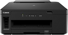Canon PIXMA G4610 driver