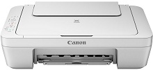 Canon PIXMA MG2560 driver