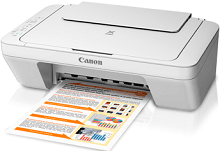 Canon PIXMA MG2570 driver