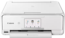 Canon PIXMA TS8151 driver