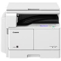 Driver til canon imageRUNNER 2202